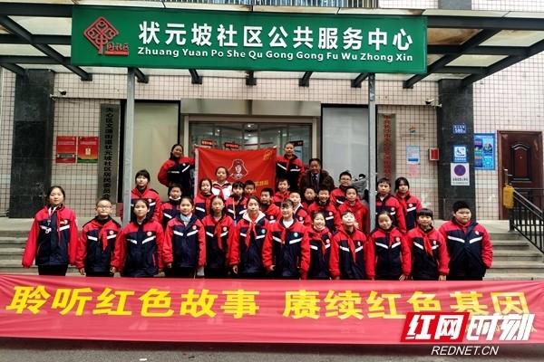 劲舞团