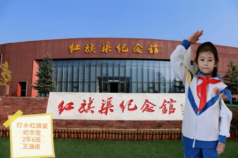 救援小肥兔