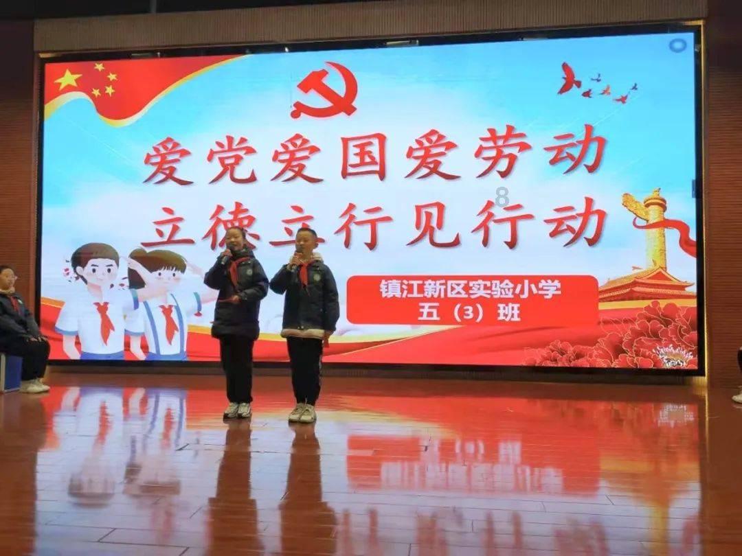 静谧飞行