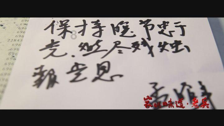 异世契