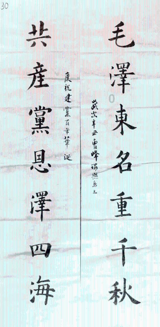 征集志愿之后还能报专科吗？游戏画面