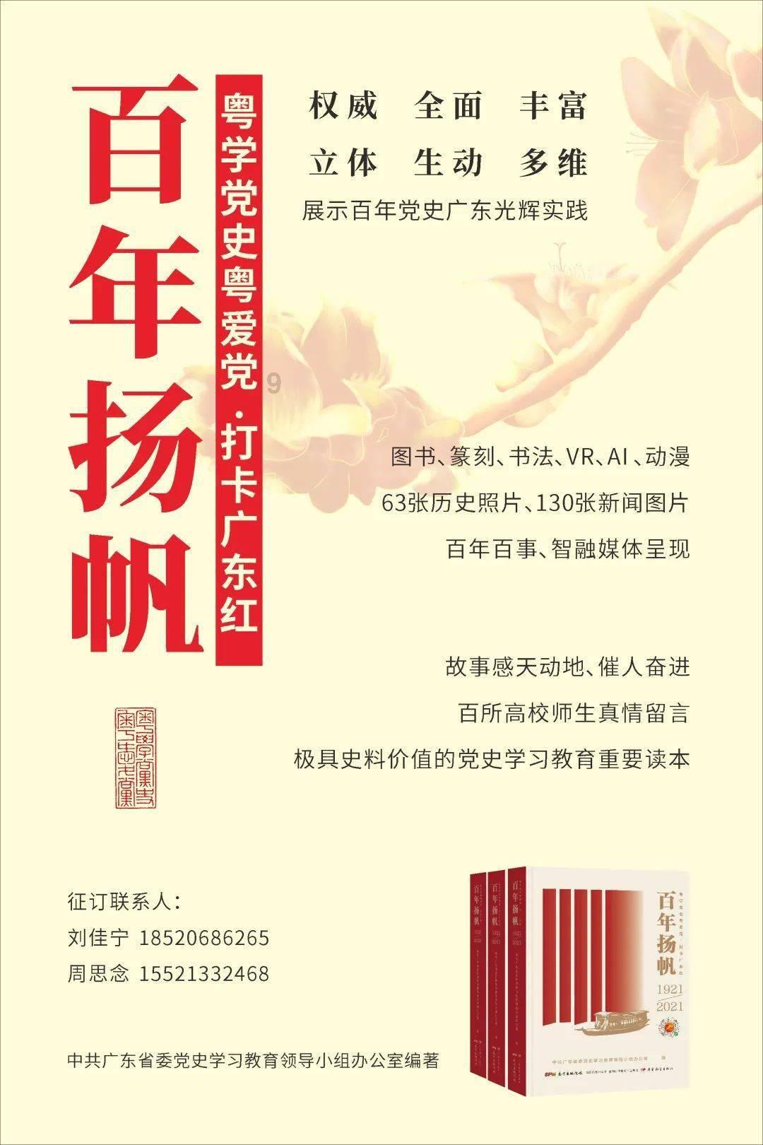 五彩泡泡