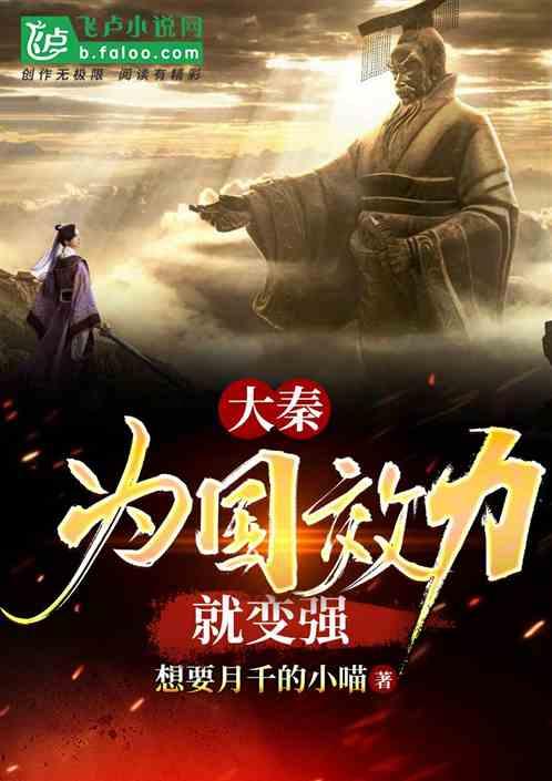 山西: