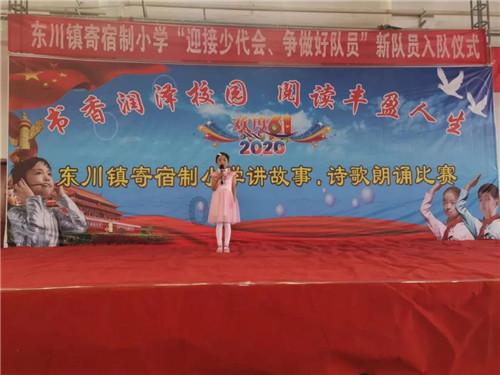 全都是凶手