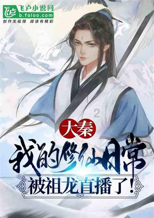 bilibili缓存文件夹在哪里？