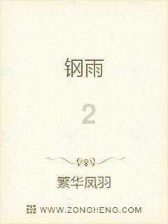 学习强国怎么自动得积分游戏画面