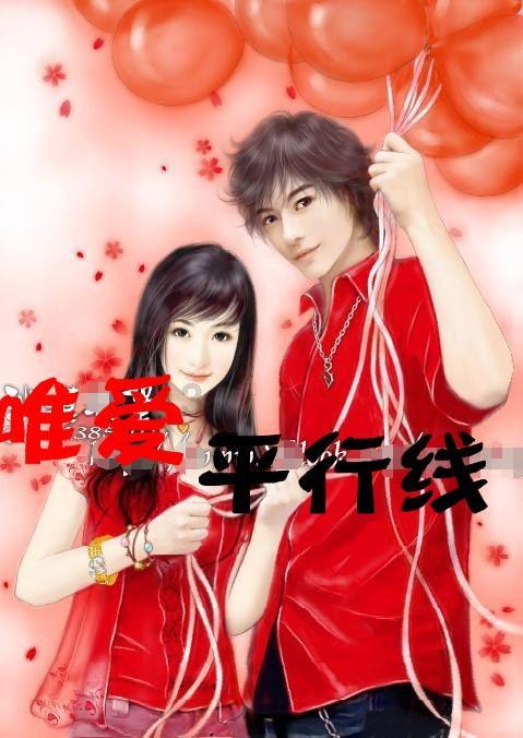 工业大电流一般是多少游戏画面