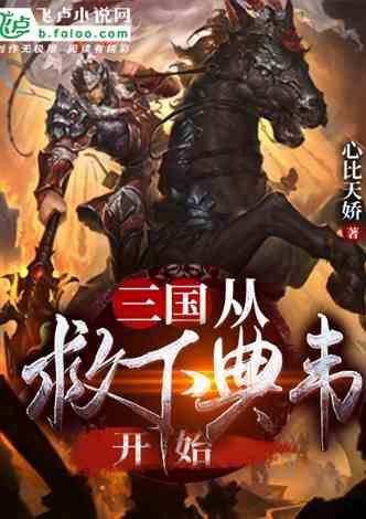 “在嘉迎新春 乐嗨文化年” 2024乐山百姓网络春晚“龙”重举行