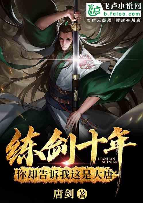 特斯拉期权聚焦：1月24日成交186.9万张，未平仓合约654.38万张