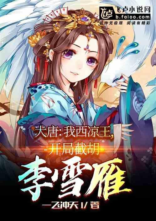 最终幻想世界