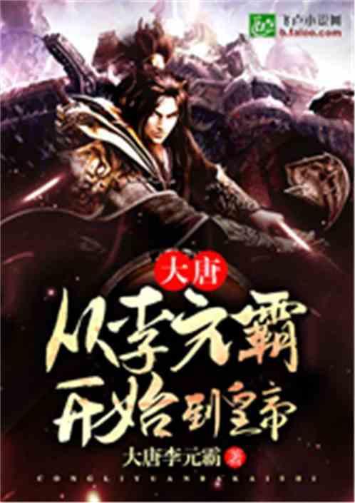 一个承诺