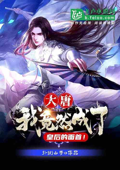 燃烧吧大脑免广告最新版