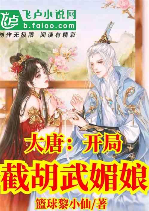 三小只僵尸的游戏时间4