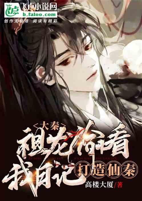 这样的润物细无声别有情趣游戏画面