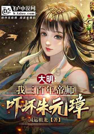 女孩的秋季装