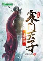 香港无创dna准确率高吗?支持邮寄检测吗?