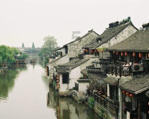 中国海外宏洋集团盘中异动 股价大跌5.05%