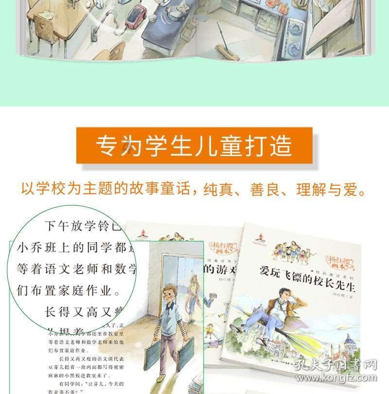 ETF日报:景气度修复,流动性宽松持续,有望带来证券板块估值和业绩双击,关注证券ETF