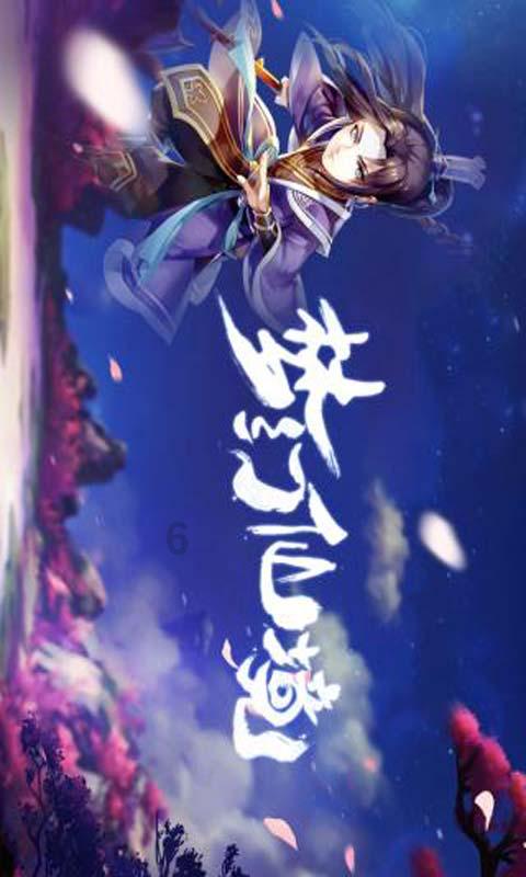 同时完成两台神经介入手术