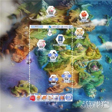 创新举措打造数字金融生态圈